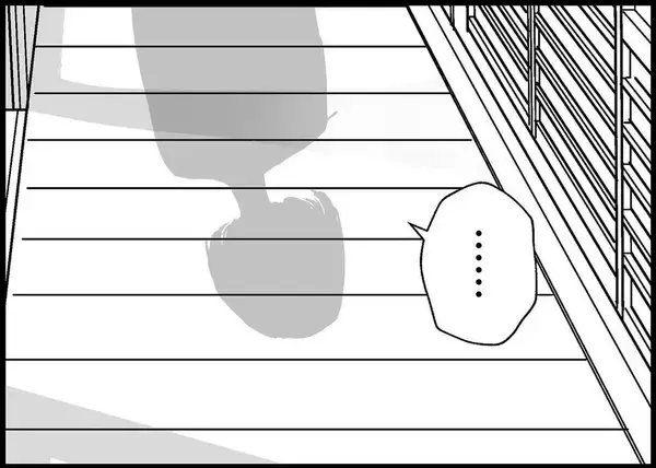 「【漫画】夫は私が嫌がることをやり続けていたと反省している様子…【僕と帰ってこない妻 Vol.405】」の画像