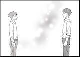 「【漫画】いざ育休へ！ 会社のみんなが応援してくれている【僕と帰ってこない妻 Vol.518】」の画像9