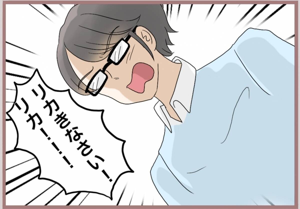 【漫画】たった一人の姉になぜ嫌がらせを？ 両親も愛想を尽かす【妹の人生が大転落 Vol.88】