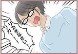 「【漫画】たった一人の姉になぜ嫌がらせを？ 両親も愛想を尽かす【妹の人生が大転落 Vol.88】」の画像3