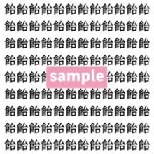 【漢字探し】ずらっと並んだ「飴」の中にまぎれた別の漢字一文字は？