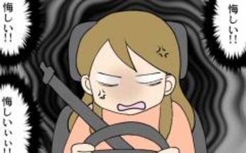 浮気相手と子どもを会わせるなんてありえない！ どうにかして元夫を成敗したい妻