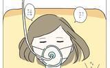 「「急にすごく眠い…」麻酔をして、ついに手術開始」の画像8