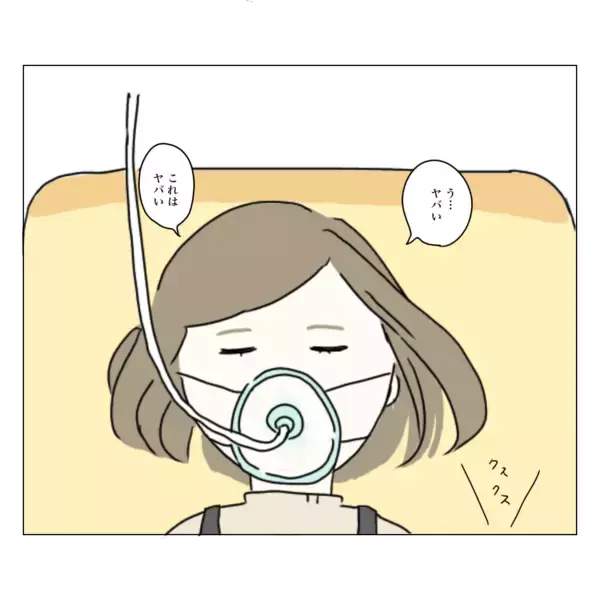 「「急にすごく眠い…」麻酔をして、ついに手術開始」の画像