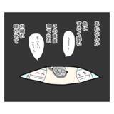 「「急にすごく眠い…」麻酔をして、ついに手術開始」の画像6