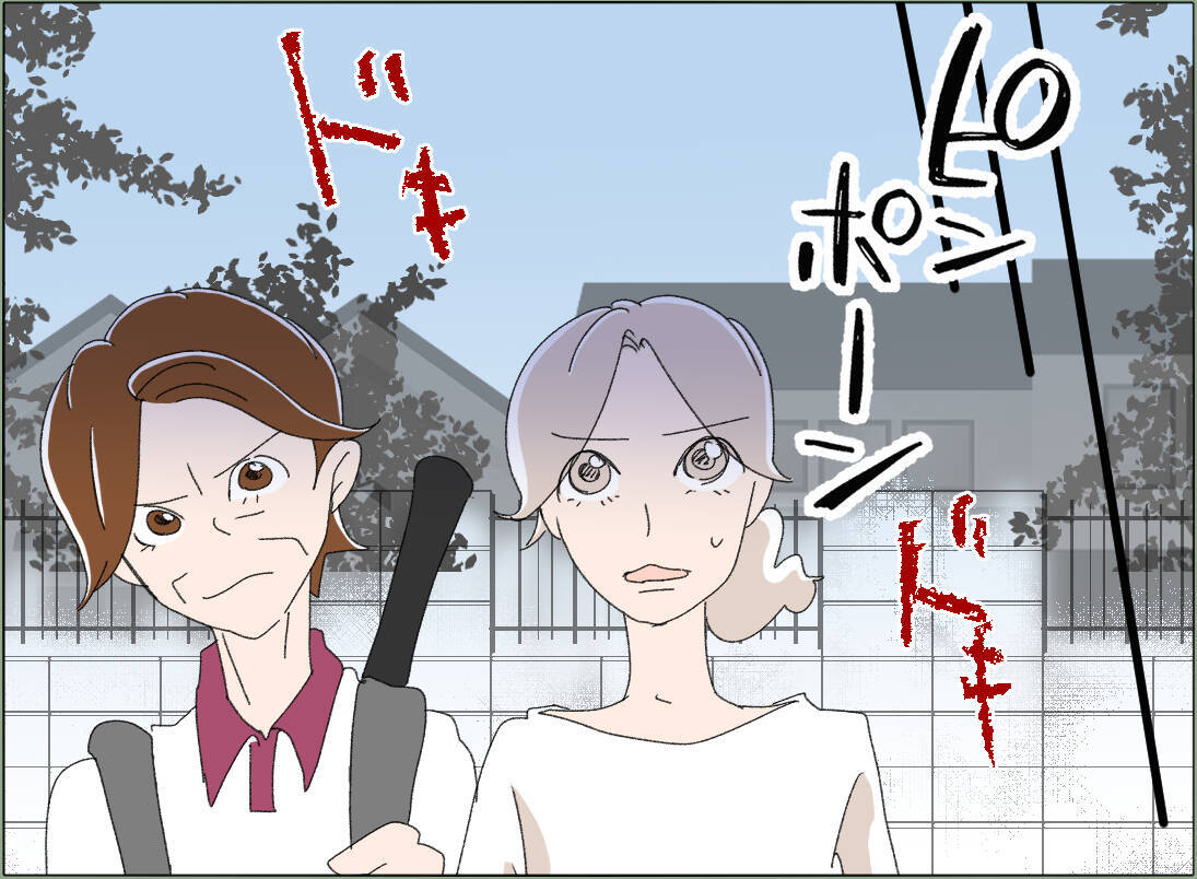 【漫画】母から「何で離婚のこと言わなかったの」と大目玉を食らい撃沈【夫の二重生活 Vol.115】