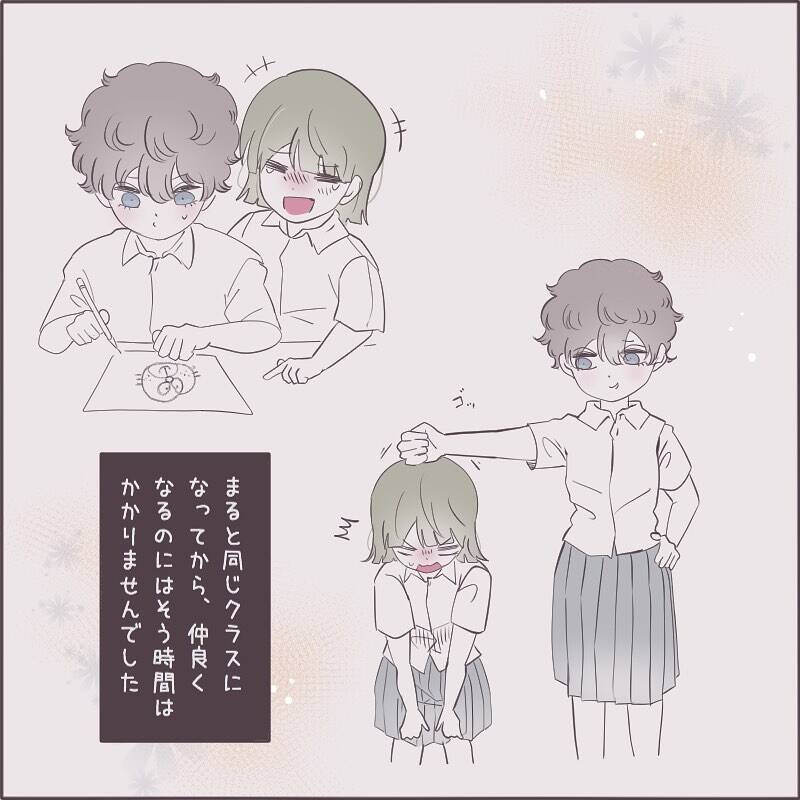 「男の子を好きになるのかな」ボーイッシュな同級生が気になる女の子　その思いの向かう先は…【漫画】
