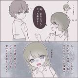 「「男の子を好きになるのかな」ボーイッシュな同級生が気になる女の子　その思いの向かう先は…【漫画】」の画像8