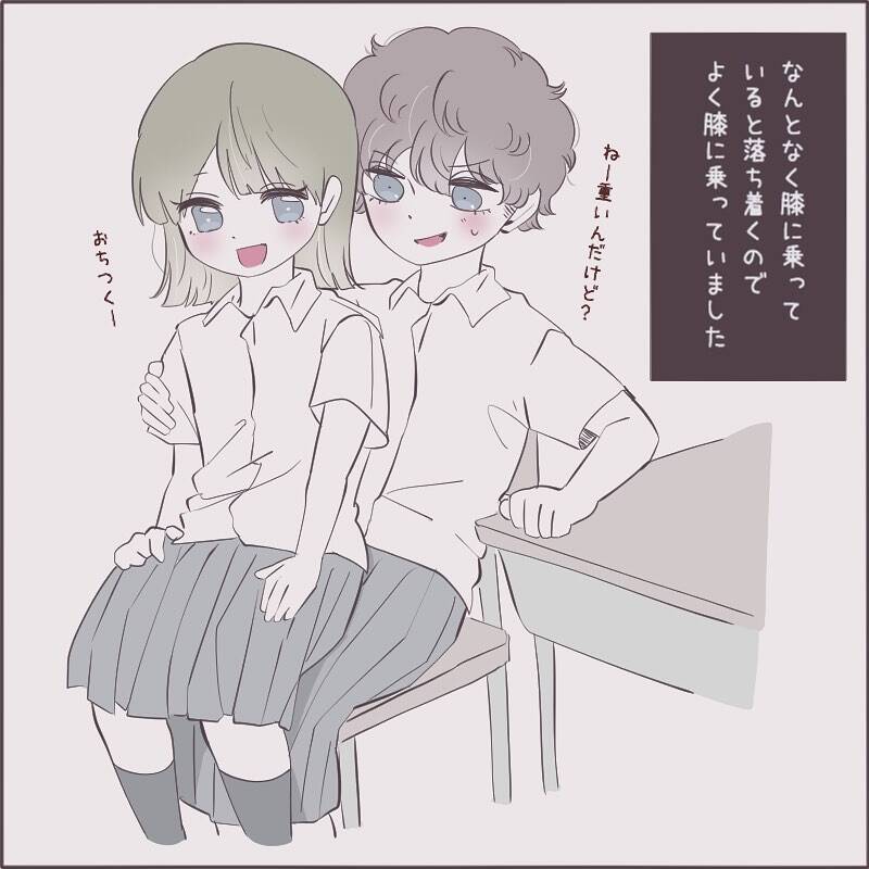 「男の子を好きになるのかな」ボーイッシュな同級生が気になる女の子　その思いの向かう先は…【漫画】