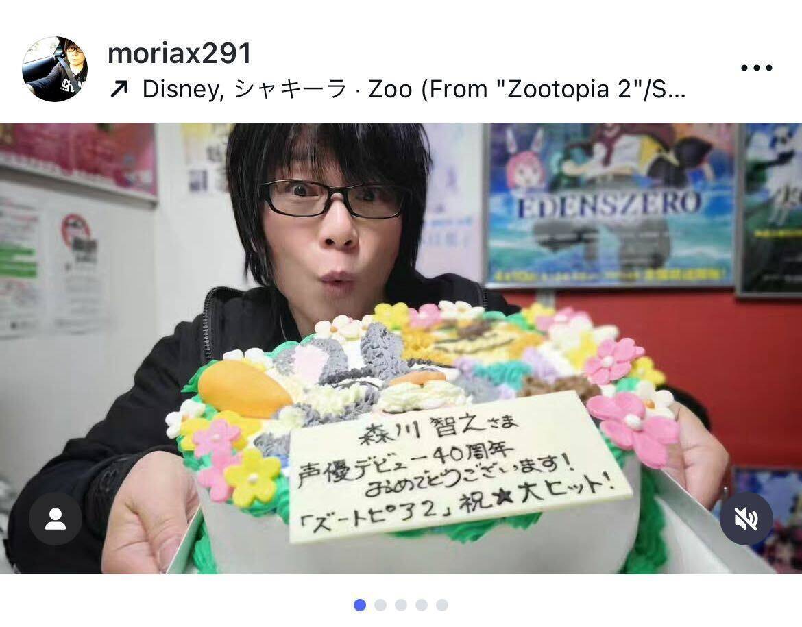 森川智之、声優デビュー40周年でディズニーからサプライズ「心の中では大泣きでした」