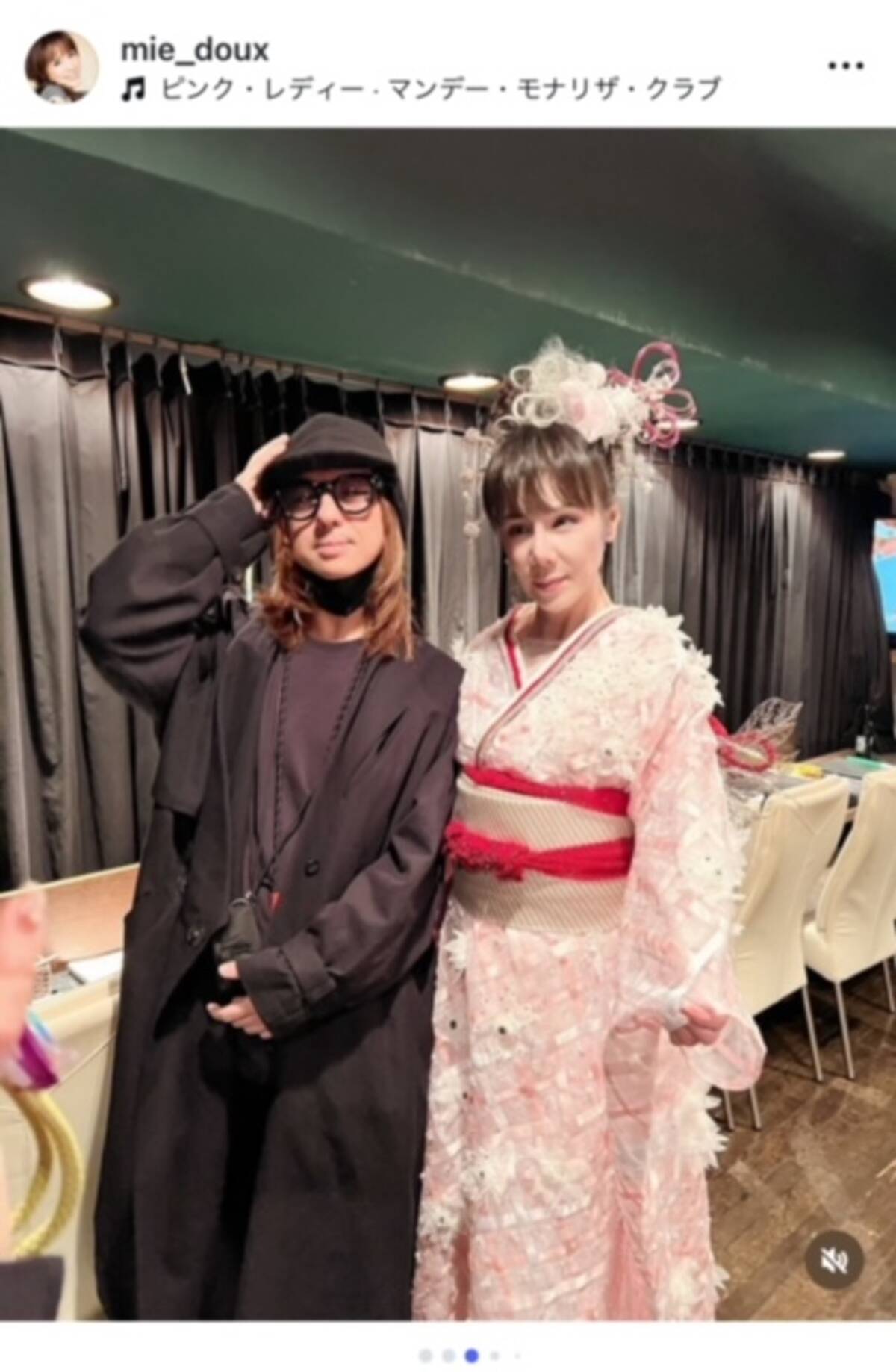 ピンク・レディー未唯、黒夢・清春との珍しいツーショットを公開 