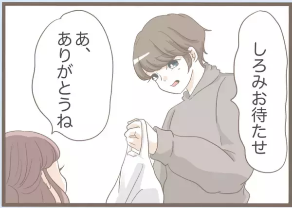 「【漫画】ブーツの中にカッターの刃…足をざっくり切って流血【前科持ちの義母と同居 Vol.22】」の画像