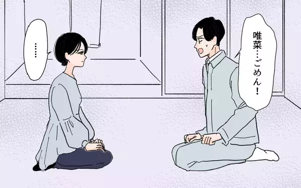 「【漫画】「やり直すためなら何でもする」土下座する夫に妻の返答は【男尊女卑を強いる義母 Vol.12】」の画像