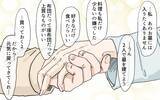「【漫画】「あなたの母親がしたこと知ってるの？」義母が語った過去【男尊女卑を強いる義母 Vol.15】」の画像12