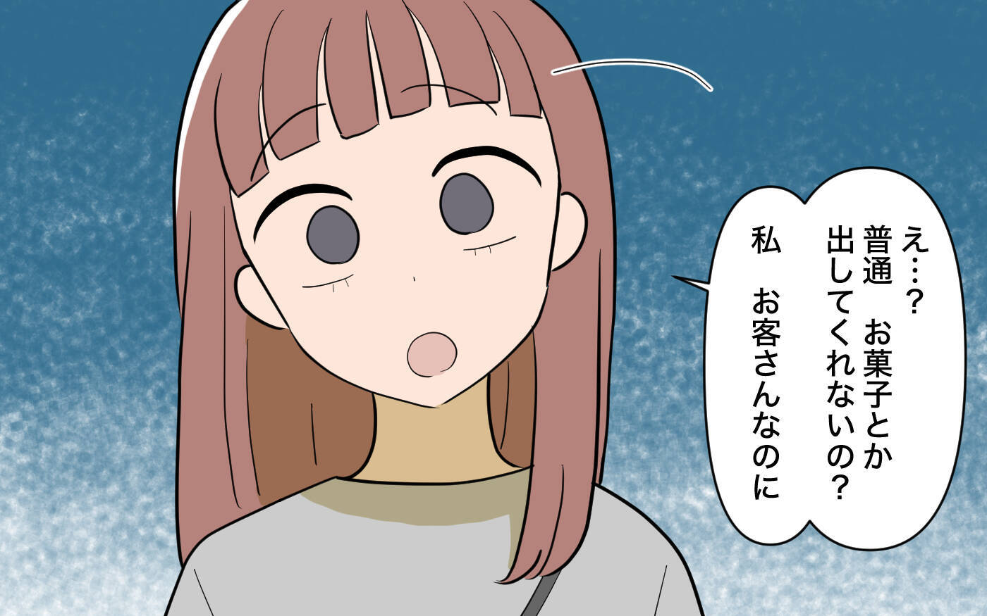 【漫画】これでみんながハッピー！ いいこと思いついた！【兄を結婚させたくない Vol.9】