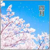 「【漫画】再婚するはずが…元カレは「子連れなら再婚しない」【ボクは良いパパ・良い夫 Vol.136】」の画像6