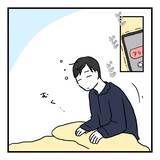 「【漫画】こんなこと一度もない…妻がパジャマのまま朝食の支度をしている【会話レスな夫婦 Vol.14】」の画像1