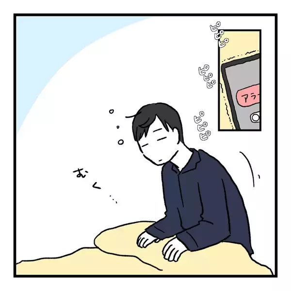 「【漫画】こんなこと一度もない…妻がパジャマのまま朝食の支度をしている【会話レスな夫婦 Vol.14】」の画像