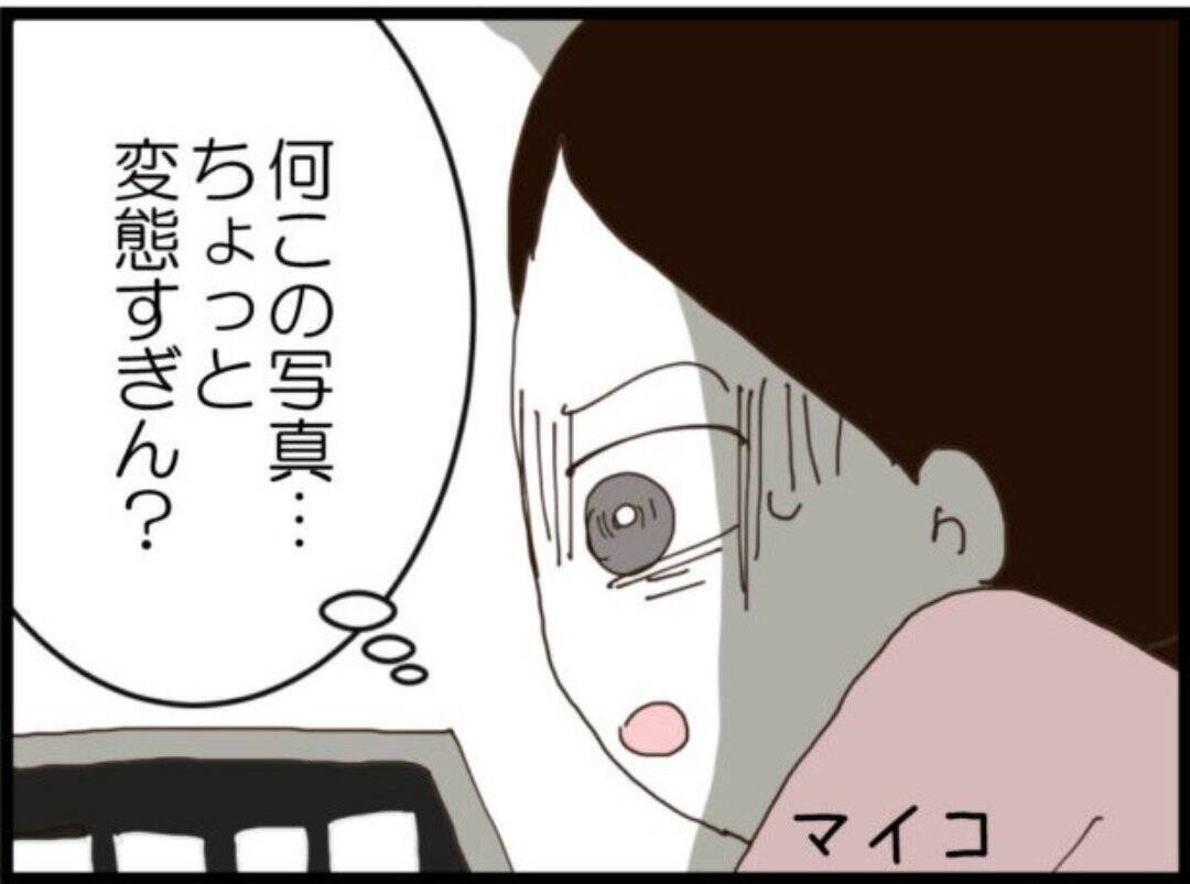 【漫画】隠し撮り画像多数！ とことん変態すぎる！【マジメだと思ってた義父は… Vol.184】