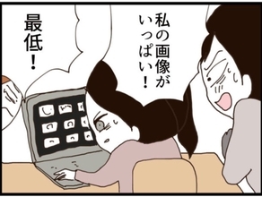【漫画】隠し撮り画像多数！ とことん変態すぎる！【マジメだと思ってた義父は… Vol.184】