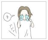 「目の下が暗く見える？ 顔色も悪い!? 夫に整形を隠し通せるのか…！」の画像8