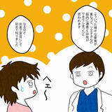「重なる要因がもたらす血栓　大病が教えてくれた水分摂取の価値」の画像5