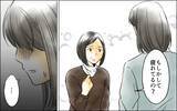 「母にSOSは届くのか　義母と夫に阻まれながら妻が取った行動とは…」の画像7