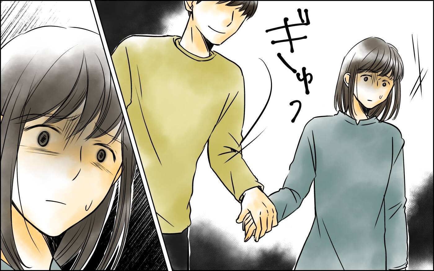 母にSOSは届くのか　義母と夫に阻まれながら妻が取った行動とは…