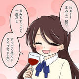 「【漫画】「告白された」と言い張る彼…詳しく聞いてみよう【人の価値はモテ度で決まる Vol.33】」の画像13
