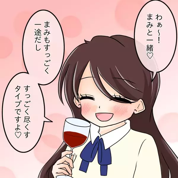 「【漫画】「告白された」と言い張る彼…詳しく聞いてみよう【人の価値はモテ度で決まる Vol.33】」の画像