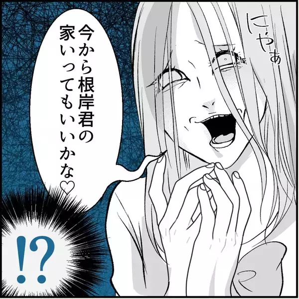 「「私のこと見てましたよね？」この人、ヤベェ！ 名物女性社員に見初められた男の悲劇【漫画】」の画像