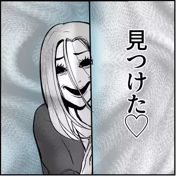 「「私のこと見てましたよね？」この人、ヤベェ！ 名物女性社員に見初められた男の悲劇【漫画】」の画像