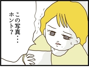 【漫画】リッチなママ友からお金の援助を受けていたママ友も【うちの夫と浮気したママ友は Vol.30】