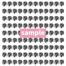 【漢字探し】ずらっと並んだ「拳」の中にまぎれた別の漢字一文字は？