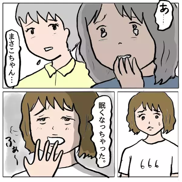 「【漫画】しずかが病気を盾に開き直った！【策略女の末路 Vol.162】」の画像