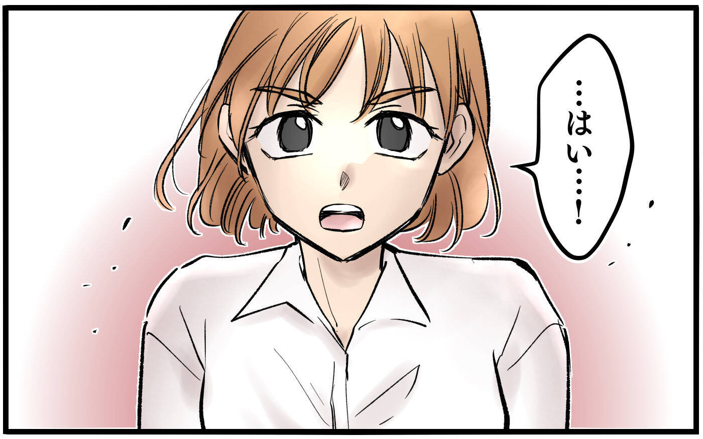 【漫画】もうこんな夫とは終わり！ 証拠を揃えて離婚へ【子どもにお金をかけたくない夫 Vol.12】