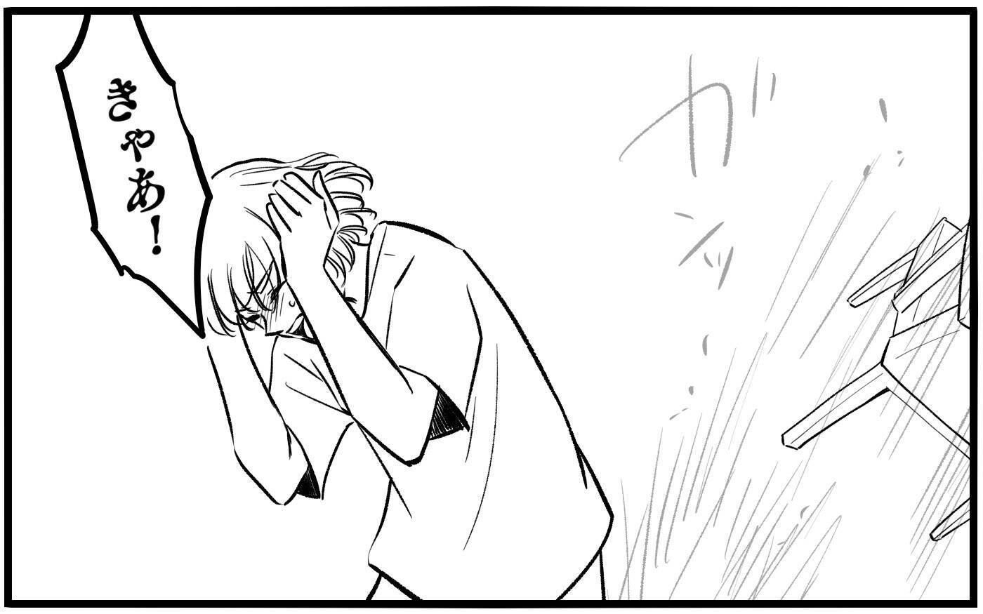 【漫画】もうこんな夫とは終わり！ 証拠を揃えて離婚へ【子どもにお金をかけたくない夫 Vol.12】