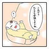「【漫画】楽しみ！ 子どもが大きくなったらもっともっと会話が増えそう【会話レスな夫婦 Vol.28】」の画像7