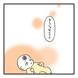 「【漫画】楽しみ！ 子どもが大きくなったらもっともっと会話が増えそう【会話レスな夫婦 Vol.28】」の画像4