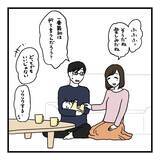 「【漫画】楽しみ！ 子どもが大きくなったらもっともっと会話が増えそう【会話レスな夫婦 Vol.28】」の画像6