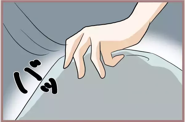 「【漫画】昔の嫌な記憶が蘇る…夫もまた妹になびいてしまうのか？【妹の人生が大転落 Vol.48】」の画像