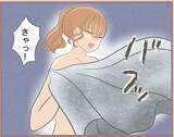 「【漫画】昔の嫌な記憶が蘇る…夫もまた妹になびいてしまうのか？【妹の人生が大転落 Vol.48】」の画像8