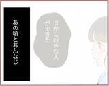 「【漫画】昔の嫌な記憶が蘇る…夫もまた妹になびいてしまうのか？【妹の人生が大転落 Vol.48】」の画像3