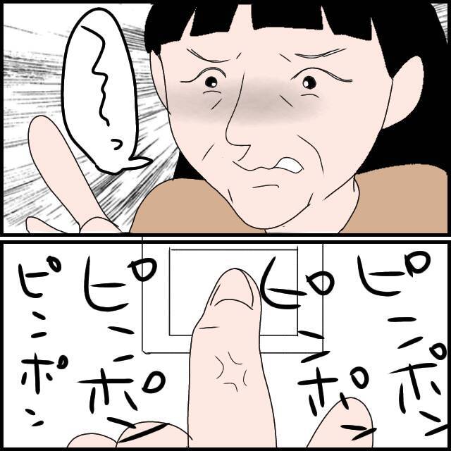 「お母さんよ！」陸夫の家を義母が突撃　留守に気づいた母は…