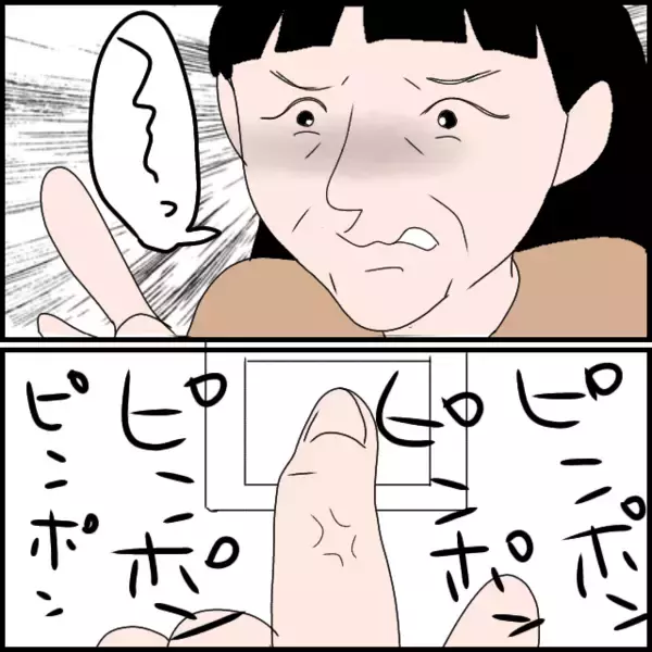 「「お母さんよ！」陸夫の家を義母が突撃　留守に気づいた母は…」の画像