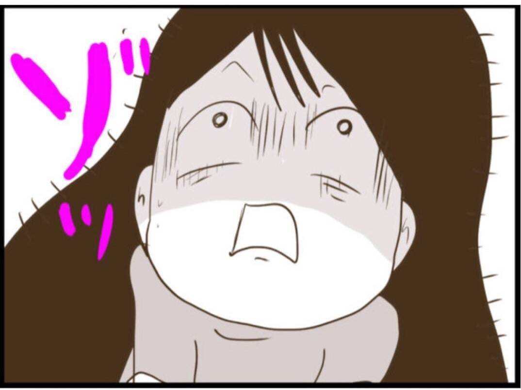 【漫画】私が注がなきゃ酒を飲まない？ やるしかない…【マジメだと思ってた義父は… Vol.110】