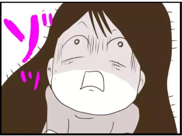 「【漫画】私が注がなきゃ酒を飲まない？ やるしかない…【マジメだと思ってた義父は… Vol.110】」の画像