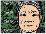 「【漫画】何もできずに震えるはにゃお…同僚は店を飛び出す【元引きこもりが Vol.24】」の画像6