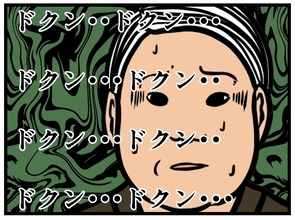 【漫画】何もできずに震えるはにゃお…同僚は店を飛び出す【元引きこもりが Vol.24】
