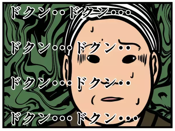 「【漫画】何もできずに震えるはにゃお…同僚は店を飛び出す【元引きこもりが Vol.24】」の画像